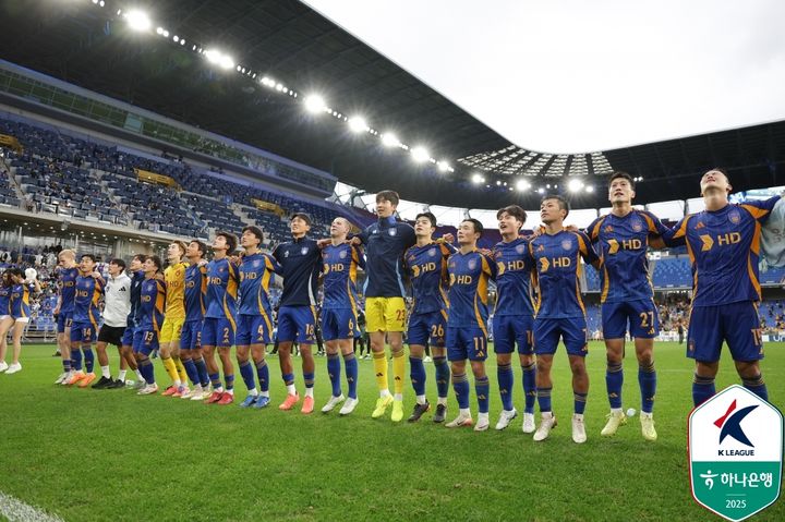 [서울=뉴시스] 프로축구 K리그1 울산 HD. (사진=한국프로축구연맹 제공) *재판매 및 DB 금지