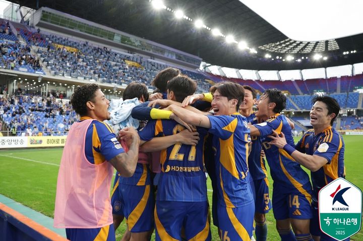[서울=뉴시스] 프로축구 K리그1 울산 HD. (사진=한국프로축구연맹 제공) *재판매 및 DB 금지