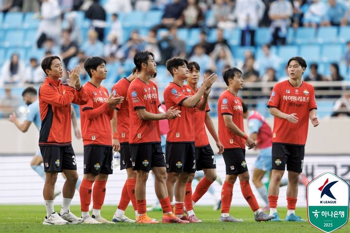 [서울=뉴시스] 프로축구 K리그1 강원FC. (사진=한국프로축구연맹 제공) *재판매 및 DB 금지