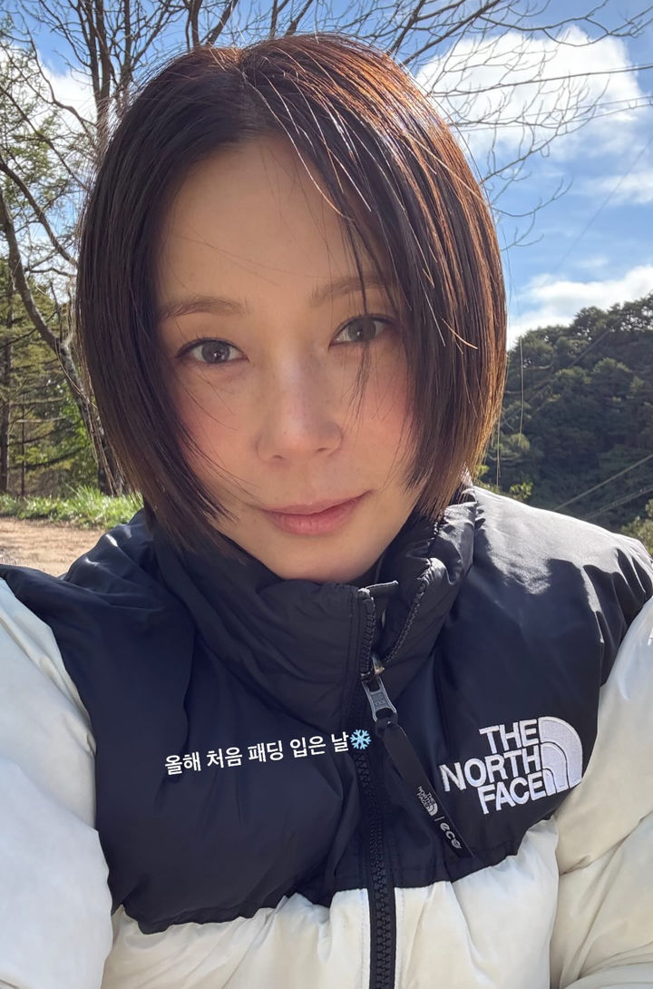 [서울=뉴시스] 방송인 김나영. (사진=김나영 인스타그램 캡처) 2025.10.20. photo@newsis.com *재판매 및 DB 금지