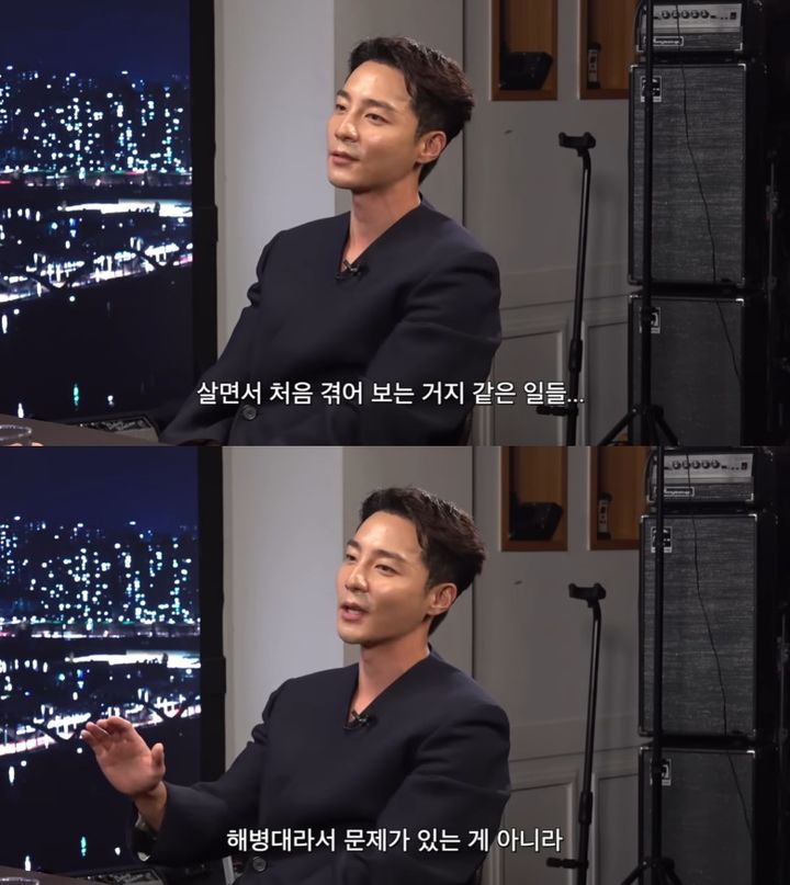 [서울=뉴시스] 로이킴. (사진=유튜브 채널 '피식대학' 캡처) 2025.10.20. photo@newsis.com  *재판매 및 DB 금지