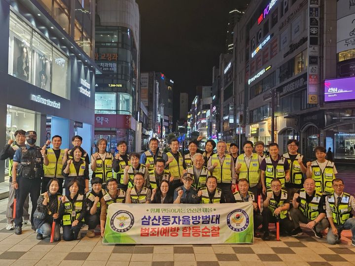 [울산소식]북구, NH농협은행과 금고 업무 약정 체결 등