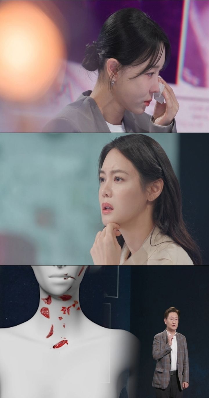 [서울=뉴시스] KBS 2TV '스모킹 건'이 21일 오후 9시 45분 방송된다. (사진=KBS 2TV 제공) 2025.10.20. photo@newsis.com  *재판매 및 DB 금지