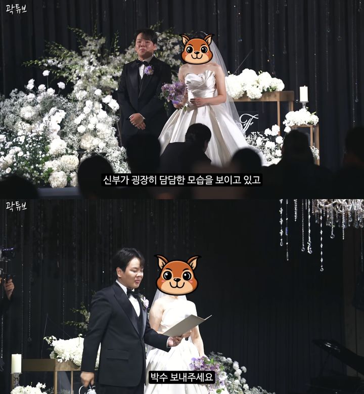[서울=뉴시스] 지난 20일 유튜브 채널 '곽튜브'에는 '믿기지 않는 나의 결혼식 브이로그'라는 제목의 영상이 올라왔다. (사진=유튜브 채널 '곽튜브' 캡처) 2025.10.21. photo@newsis.com *재판매 및 DB 금지