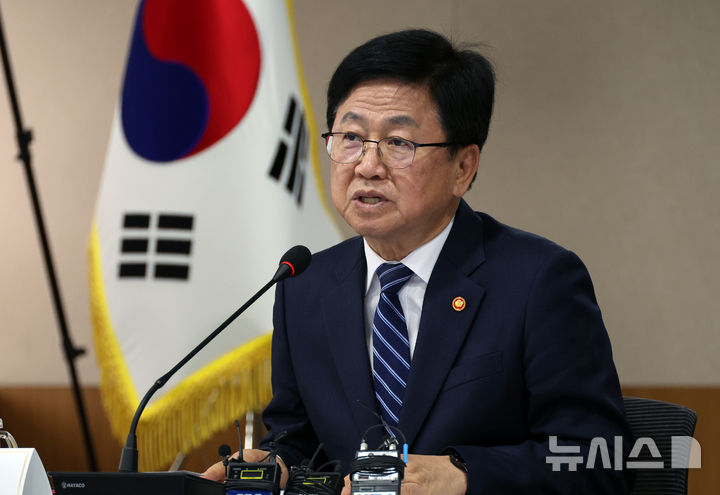 [세종=뉴시스] 강종민 기자 = 최교진 교육부 장관 2025.10.20. ppkjm@newsis.com