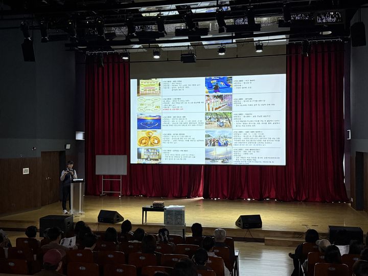 [강릉=뉴시스] 20일 강릉시가 제17회 강릉커피축제 참여업체를 대상으로 사업 사전설명회를 갖고 있다.(사진=강릉시 제공)photo@newsis.com *재판매 및 DB 금지