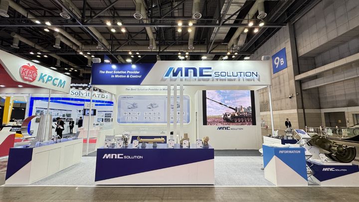 엠앤씨솔루션, '서울 ADEX' 참가…글로벌 경쟁력 선보여
