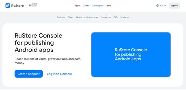 [서울=뉴시스] 안드로이드 기반 러시아 앱 마켓 '루스토어' (사진=루스토어 제공) *재판매 및 DB 금지