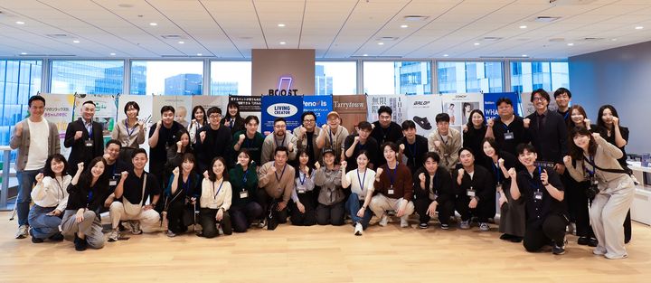 [서울=뉴시스] 네이버는 지난 17일부터 양일간 일본 도쿄 시부야에서 푸드·펫·스포츠·키즈 등 카테고리 14개 브랜드 사업자를 대상으로 '인사이트 트립'을 진행했다고 21일 밝혔다. (사진=네이버 제공) *재판매 및 DB 금지