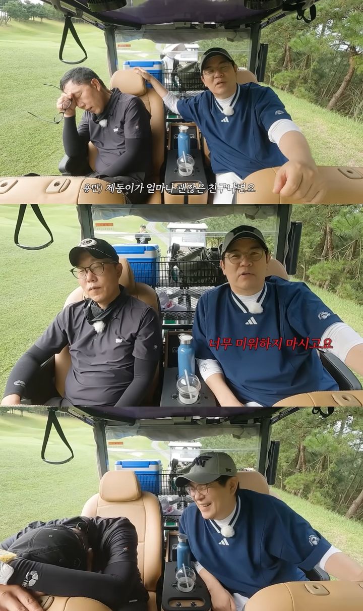 [서울=뉴시스] 방송인 김용만이 절친 김제동을 향한 애정을 드러냈다. (사진=유튜브 채널 '김국진 김용만의 길' 캡처) 2025.10.21. photo@newsis.com *재판매 및 DB 금지