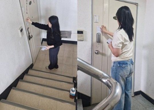 [창녕=뉴시스] 민생회복 소비쿠폰 미신청가구에 안내문을 부착하고 있다. (사진= 창녕군 제공) 2025.10.21. photo@newsis.com *재판매 및 DB 금지