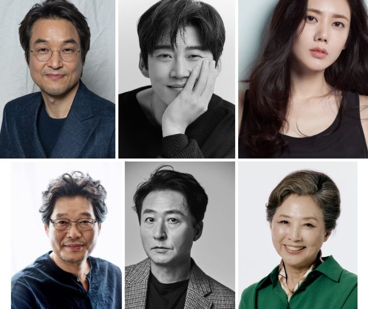 삼남매 된 한석규·윤계상·추자현…넷플릭스 '괸당'