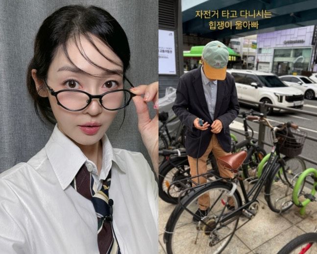 [서울=뉴시스] 그룹 '핑클' 출신 배우 성유리가 아버지의 근황을 전했다. (사진=성유리 인스타그램 캡처) 2025.10.21. photo@newsis.com *재판매 및 DB 금지