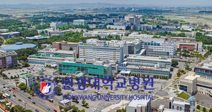 [익산=뉴시스] 원광대학교병원. (사진=뉴시스 DB). photo@newsis.com *재판매 및 DB 금지