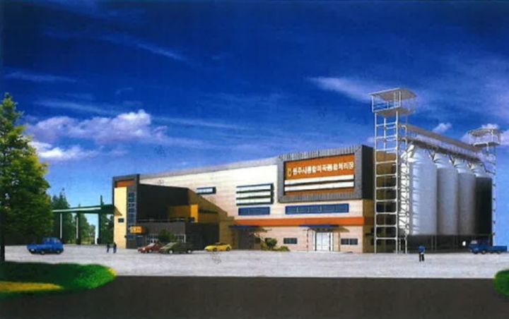 [원주=뉴시스] 원주시 통합 RPC 조감도. (사진=원주시 제공) 2025.10.21. photo@newsis.com *재판매 및 DB 금지