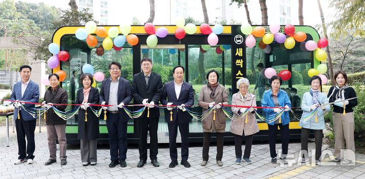 [오산=뉴시스] 오산시 세교데시앙포레아파트 새싹스테이션 개소식 모습 (사진=오산시 제공) 2025.10.21.photo@newsis.com&nbsp; 