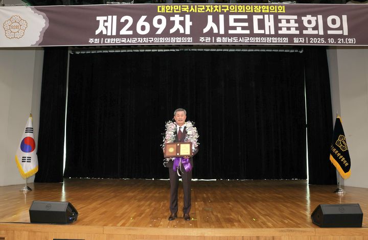 [계룡=뉴시스]이용권 계룡시의원. 2025. 10. 21 photo@newsis.com *재판매 및 DB 금지