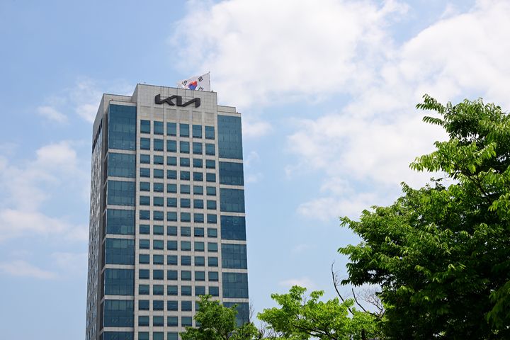 [서울=뉴시스] 서울 양재 기아 본사. (사진=기아) 2025.10.21 photo@newsis.com *재판매 및 DB 금지 *재판매 및 DB 금지
