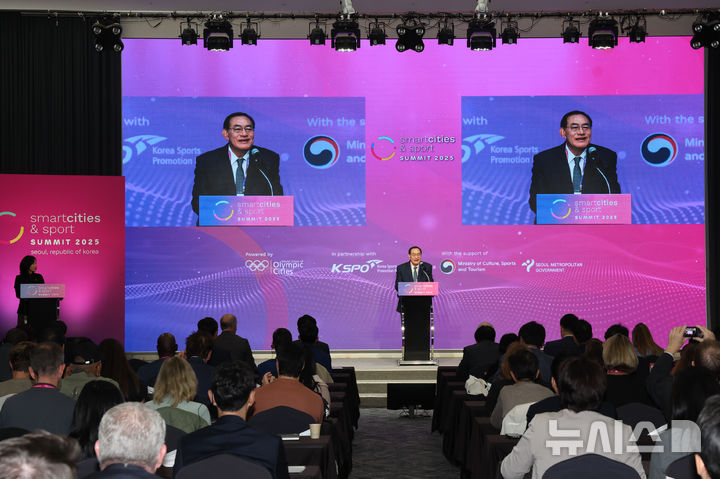 [서울=뉴시스]체육공단, 2025 스마트시티 & 스포츠 서밋 21~22일 개최. (사진=국민체육진흥공단 제공)
