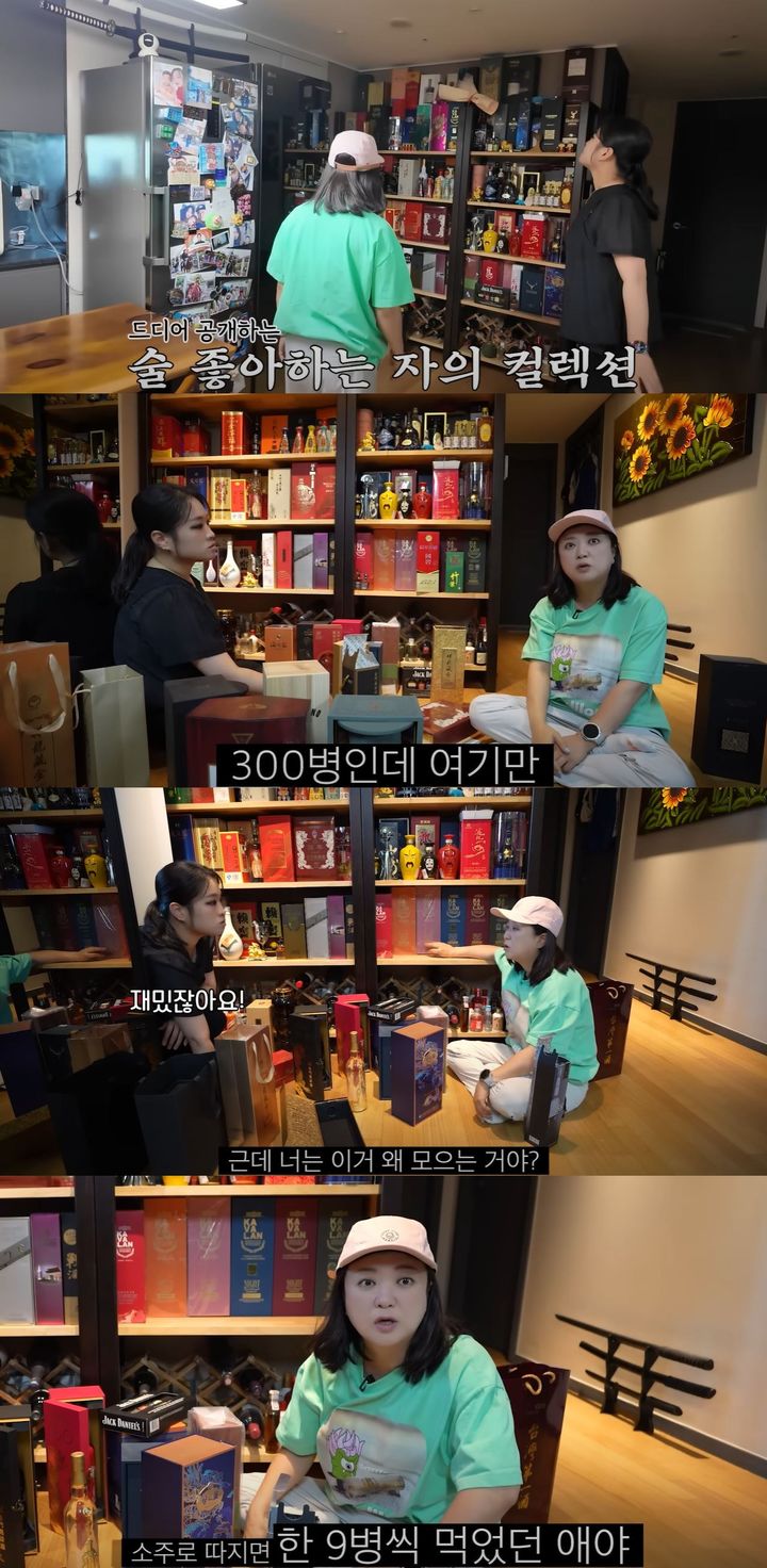 [서울=뉴시스] 정지선 셰프가 지난 20일 유튜브 채널 '김숙티비'에 올라온 영상에서 코미디언 김숙을 집으로 초대해 술창고를 공개했다. (사진=유튜브 채널 '김숙티비' 캡처) 2025.10.21. photo@newsis.com *재판매 및 DB 금지