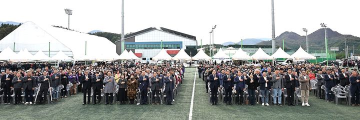 [평창=뉴시스] 농업인의 날 행사 모습. (사진=평창군 제공) 2025.10.21. photo@newsis.com *재판매 및 DB 금지
