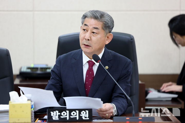 인천시의회 제공