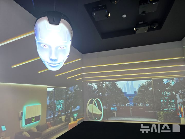 경주엑스포대공원 내 경제전시관 내부