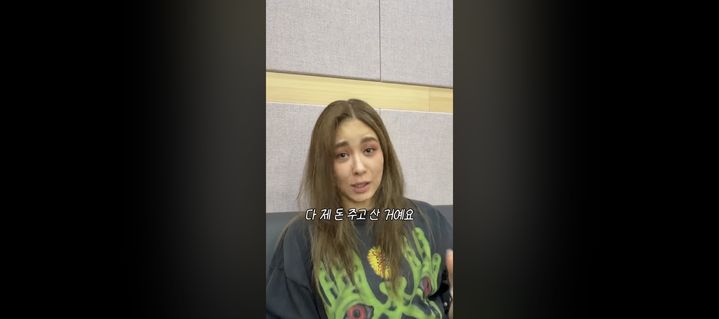 [서울=뉴시스] 옥주현. (사진 = 유튜브 캡처) 2025.10.21. photo@newsis. *재판매 및 DB 금지