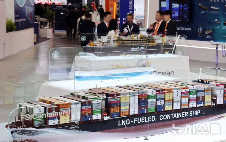 R&amp;D공제 국가전략기술에 차세대 MCM·첨단 선박 등 신설[세법시행령]