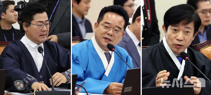 [서울=뉴시스] 조성봉 기자 = 한복의 날인 21일 오전 서울 여의도 국회 정무위원회에서 열린 금융감독원 등에 대한 국정감사에서 박찬대, 민병덕, 이강일 더불어민주당 의원이 한복을 입고 질의를 하고 있다. 2025.10.21.suncho21@newsis.com
