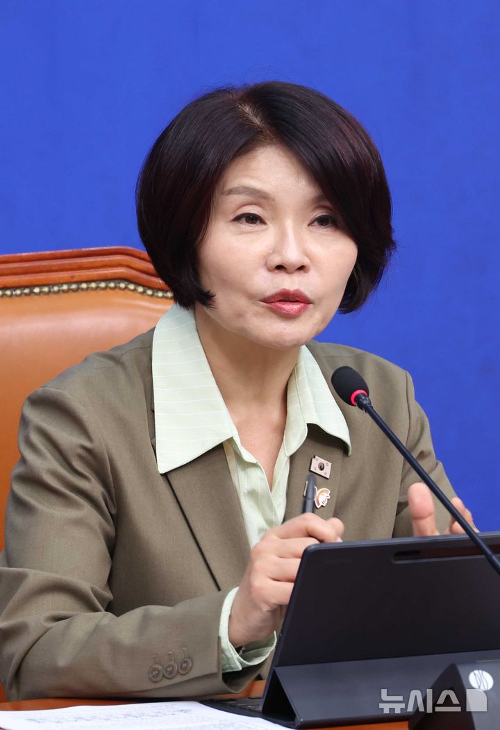 한정애 "국힘, 민생은 뒷전이고 당명 개정만…2차 특검법 수용해야"