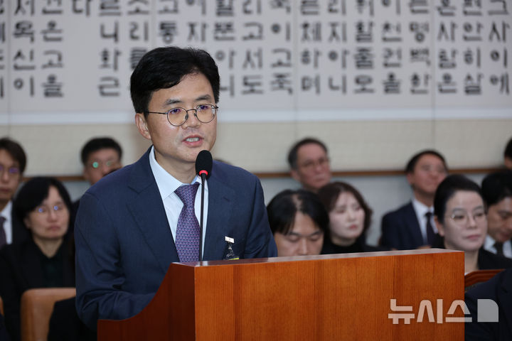 [서울=뉴시스] 김금보 기자 = 신대경 전주지방검찰청장이 21일 서울 여의도 국회에서 열린 법제사법위원회 국정감사에서 질의에 답하고 있다. 2025.10.21. kgb@newsis.com
