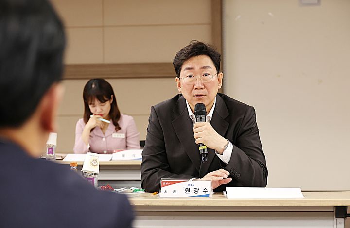 [원주=뉴시스] 첨단의료복합단지 기본계획 수립 연구용역 최종 보고회. (사진=원주시 제공) 2025.10.22. photo@newsis.com *재판매 및 DB 금지