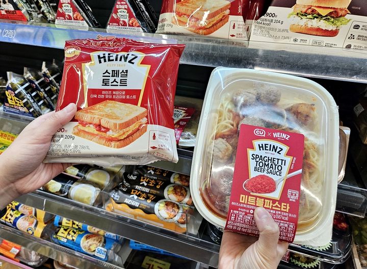 (사진=BGF리테일 제공) *재판매 및 DB 금지