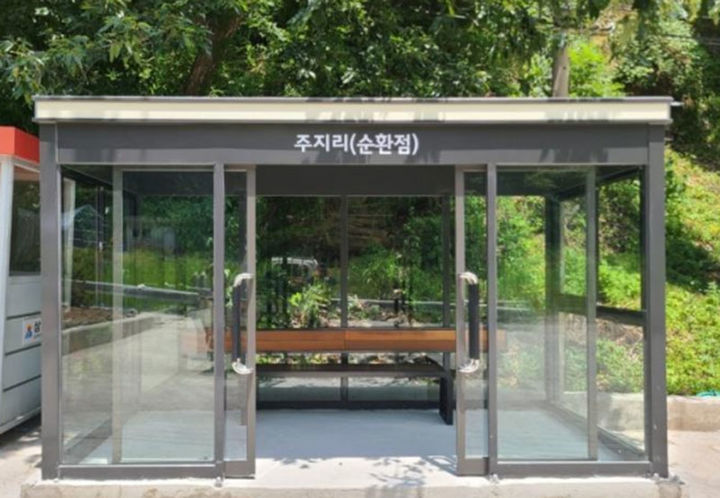 버스승강장 모습.(사진=삼척시 제공) *재판매 및 DB 금지
