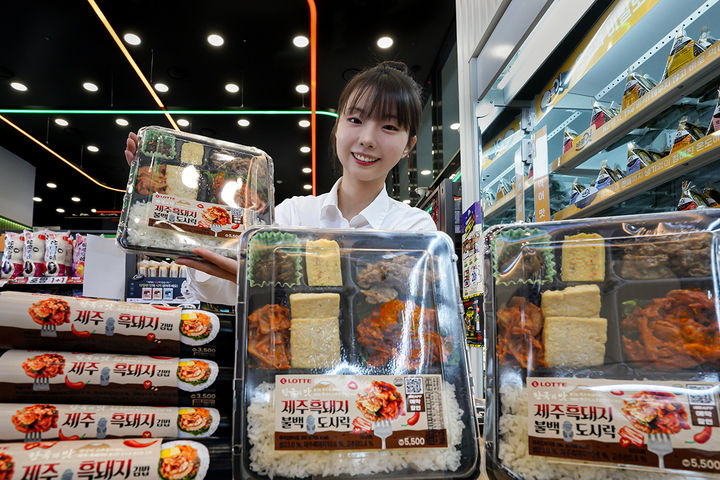 (사진=세븐일레븐 제공) *재판매 및 DB 금지