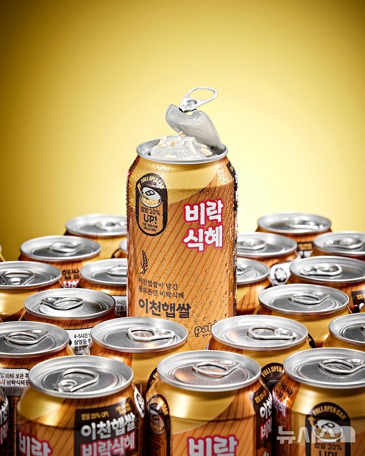 팔도, '이천햅쌀 비락식혜' 출시 6주 만에 100만 개 팔렸다