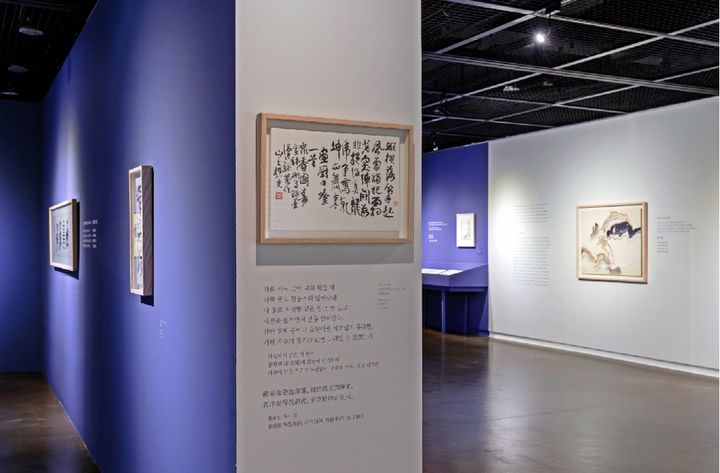 ‘시인詩,人 산정' 서세옥 5주기 추모전