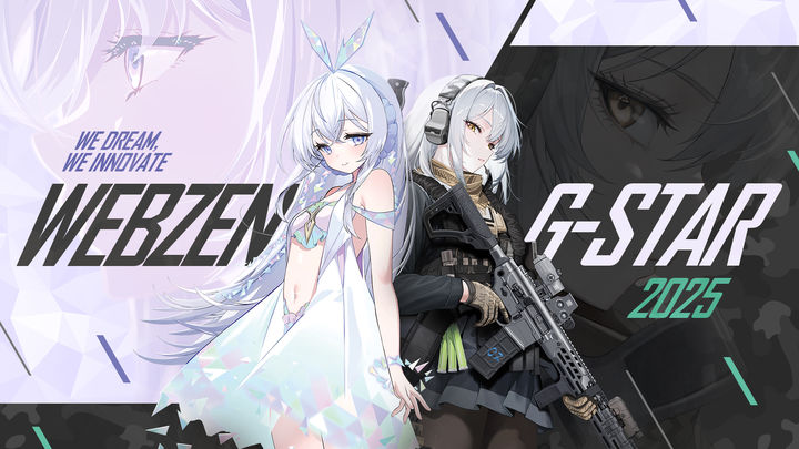 [서울=뉴시스] 웹젠 신작 '게이트 오브 게이츠' (사진=웹젠 제공) *재판매 및 DB 금지