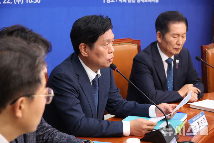 [서울=뉴시스] 조성봉 기자 = 조승래 더불어민주당 지방선거기획단 단장이 22일 오전 서울 여의도 국회에서 열린 지방선거기획단 3차 회의에서 발언을 하고 있다. 2025.10.22.suncho21@newsis.com