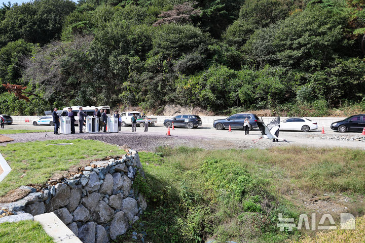 [김해=뉴시스]김해 화포천습지 과학관 행사. 뉴시스DB. photo@newsis.com 