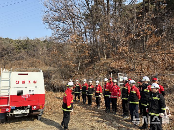 [괴산=뉴시스] 괴산군 산불전문예방진화대 (사진= 괴산군 제공) 2025.10.22. photo@newsis.com *재판매 및 DB 금지