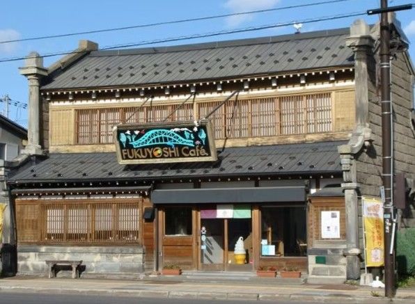 [서울=뉴시스] 일본 북해도 아사히카와 소재 '후쿠요시 카페' 본점 모습.(사진=후쿠요시 카페 홈페이지 캡처) *재판매 및 DB 금지