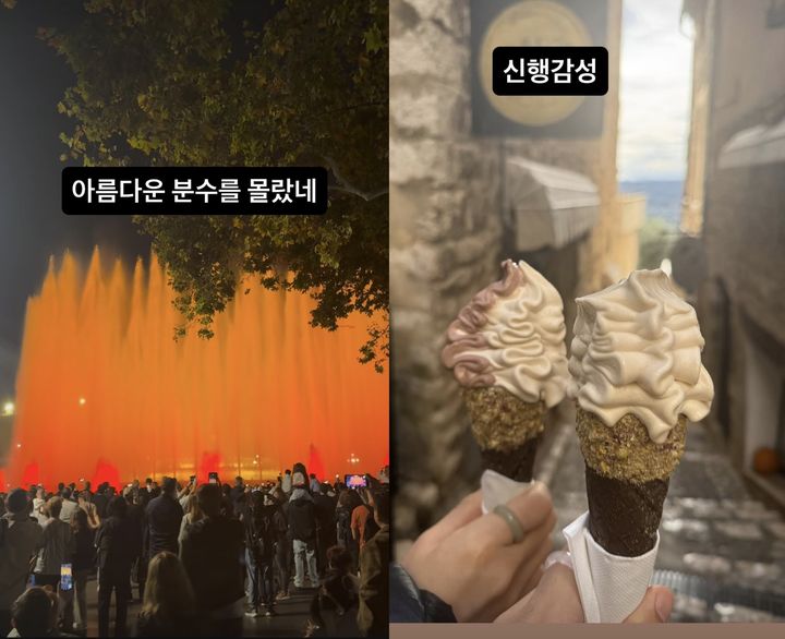[서울=뉴시스] 여행 유튜버 곽튜브가 근황을 공개했다. (사진=곽튜브 인스타그램 캡처) 2025.10.22. photo@newsis.com *재판매 및 DB 금지