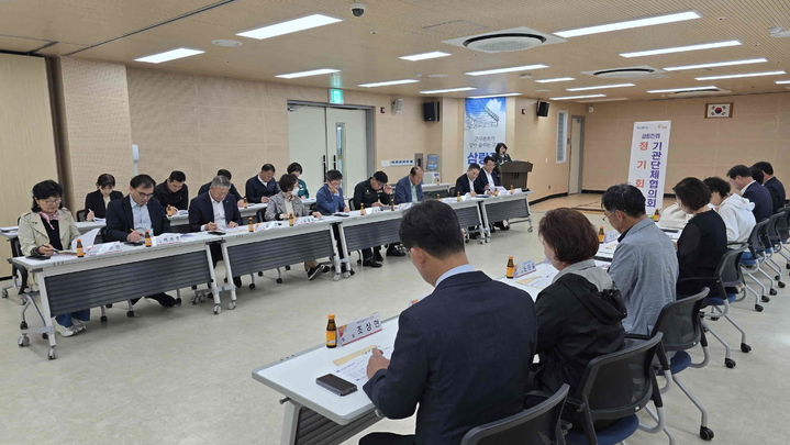 [밀양=뉴시스] 삼랑진읍 기관·단체협의회 정기회의를 하고 있다. (사진= 밀양시 제공) 2025.10.22. photo@newsis.com *재판매 및 DB 금지