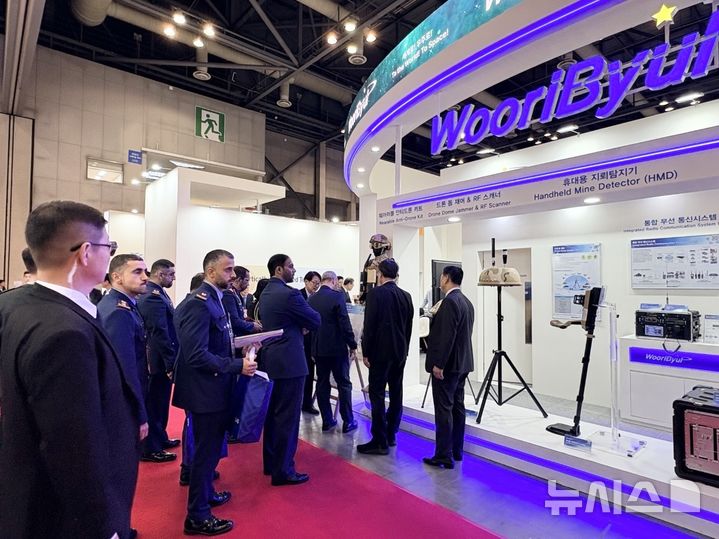 [김포=뉴시스]정일형 기자 = 우리별, ‘서울 ADEX 2025’서 국산 전자전·드론방호 기술 공개. (사진=우리별 제공)