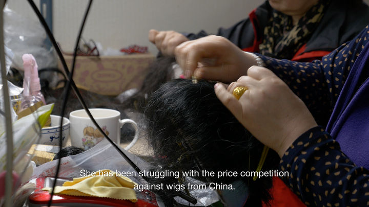 이완_메이드 인 코리아 - 가발_2015_단채널 비디오, 컬러, 사운드, 가발, 10분 15초 *재판매 및 DB 금지