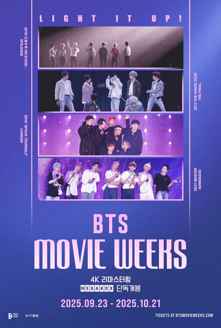 [서울=뉴시스] 방탄소년단 'BTS MOIVE WEEKS'. (사진 = 빅히트 컴퍼니 제공) 2025.10.22. photo@newsis.com *재판매 및 DB 금지