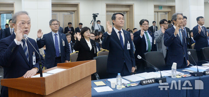 교수갑질 대학원생 사망, 전남대 국감 달궜다…대책 촉구