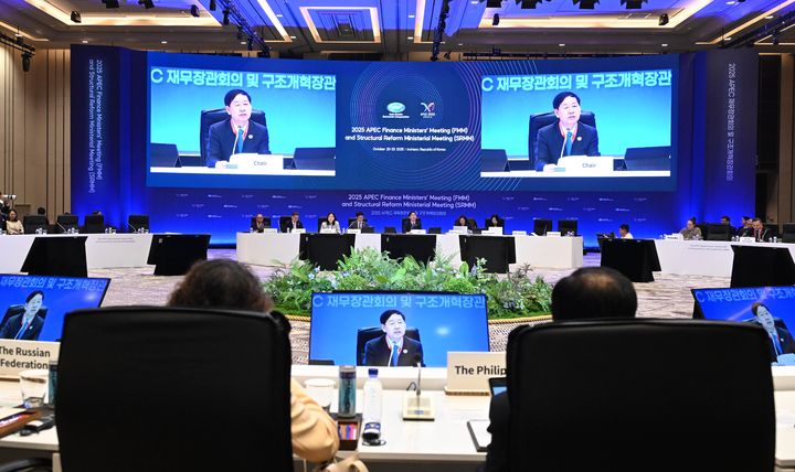 [서울=뉴시스] 구윤철 부총리 겸 기획재정부 장관이 22일 인천 인스파이어 리조트에서 열린 아시아-태평양경제협력체(APEC) 구조개혁장관회의에서 개회사를 하고 있다. (사진=기획재정부 제공) 2025.10.22. photo@newsis.com *재판매 및 DB 금지